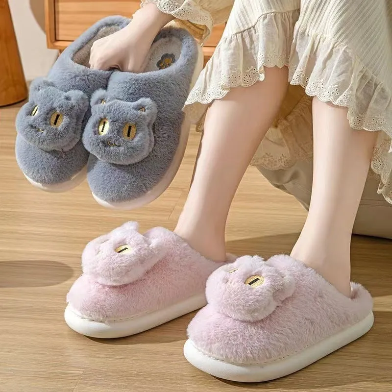 Comfy Cotton Cat Slippers – Soft, Plush & Warm Slip-Ons for Couples – Perfect for Winter!