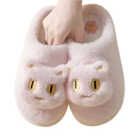 Comfy Cotton Cat Slippers – Soft, Plush & Warm Slip-Ons for Couples – Perfect for Winter!