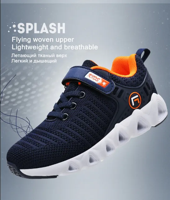 Elite Tennis Athletic Running Shoes for Boys and Girls
