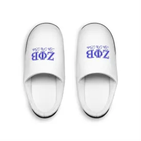 Zeta Phi Beta Women's Indoor Slippers